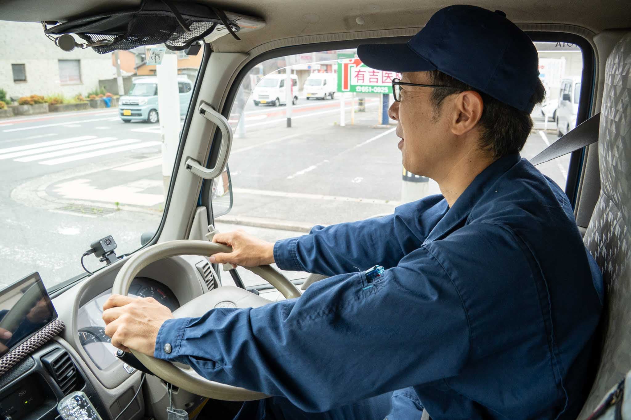 パッカー車/正社員
